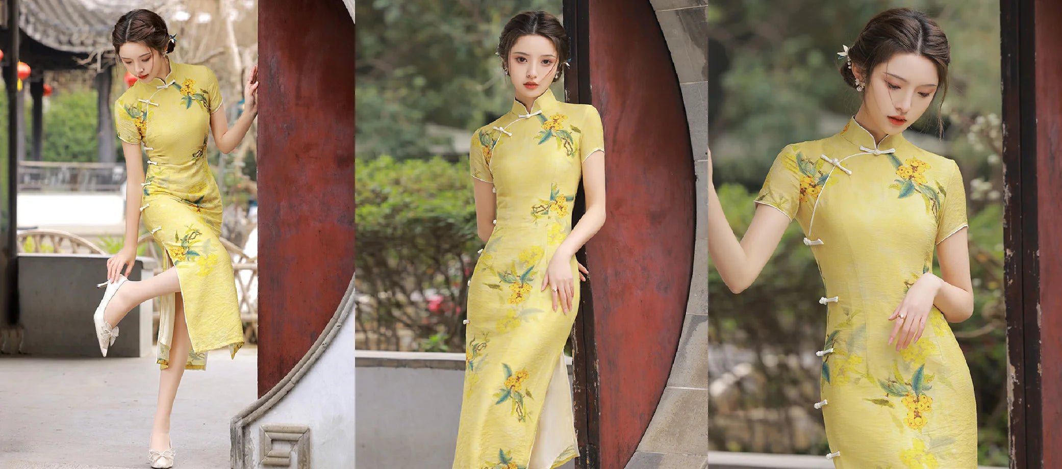 Qipao Meaning | What is a Qipao?